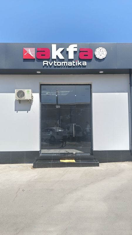 Akfa Рольставни ворота Секционные ворота avtomatik showroom