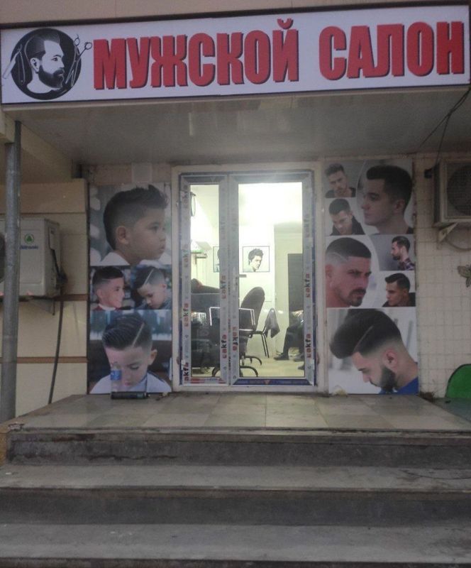 Аренда: Помещение ор. Фарход Базар 1-линия Аренда: Помещение ор. Фарход Базар 1-линия