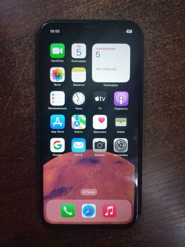 Ayfon 11. iphone 11 sotiladi hamma joyi radnoy garantiya Ayfon 11. iphone 11 sotiladi hamma joyi radnoy garantiya