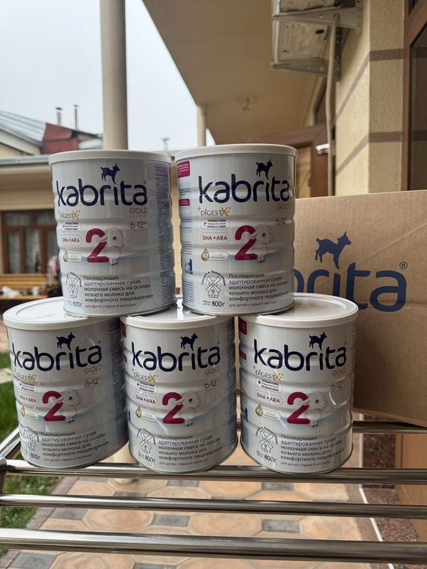 Kabrita 2 Gold 800gr/ Кабрита смесь 440.000 сум