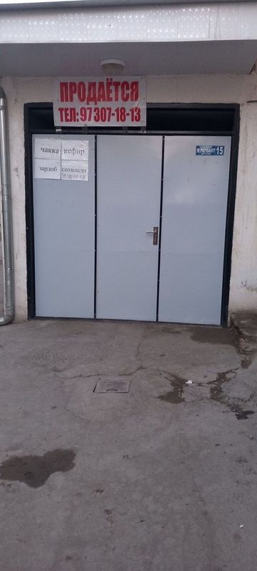 Eski shaxarda hovli sotiladi Eski shaxarda hovli sotiladi