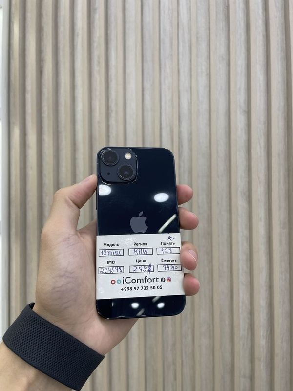 iphone 13 mini muddatli to’lov iphone 13 mini muddatli to’lov