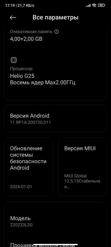 Redmi 10 A 128gb