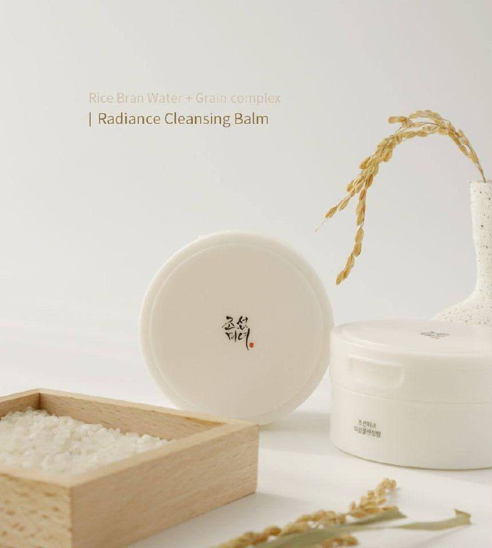Очищающий бальзам Beauty of Joseon Radiance Cleansing Balm
