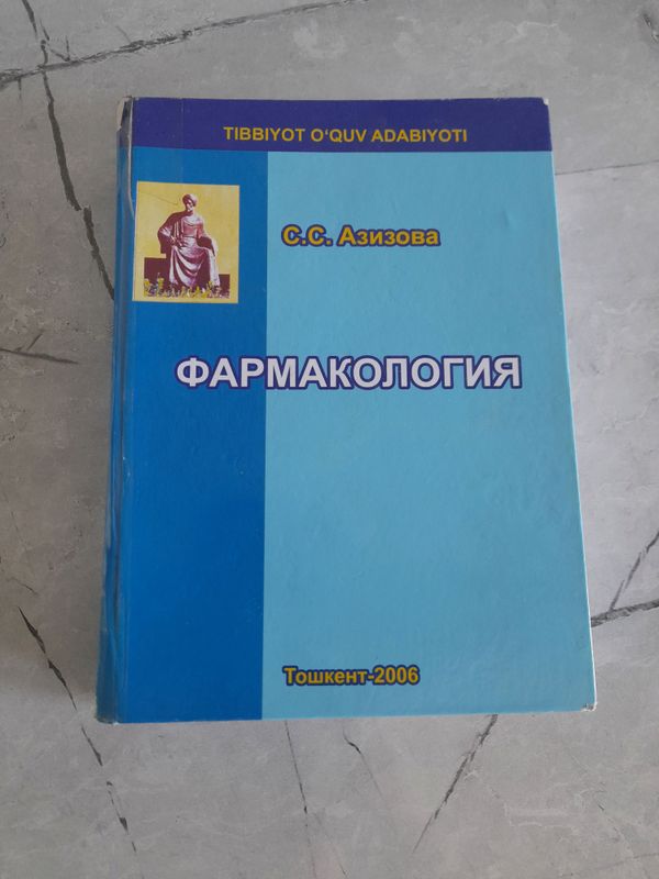 Kitob.Farmakologiya. S.S Azizova Kitob.Farmakologiya. S.S Azizova
