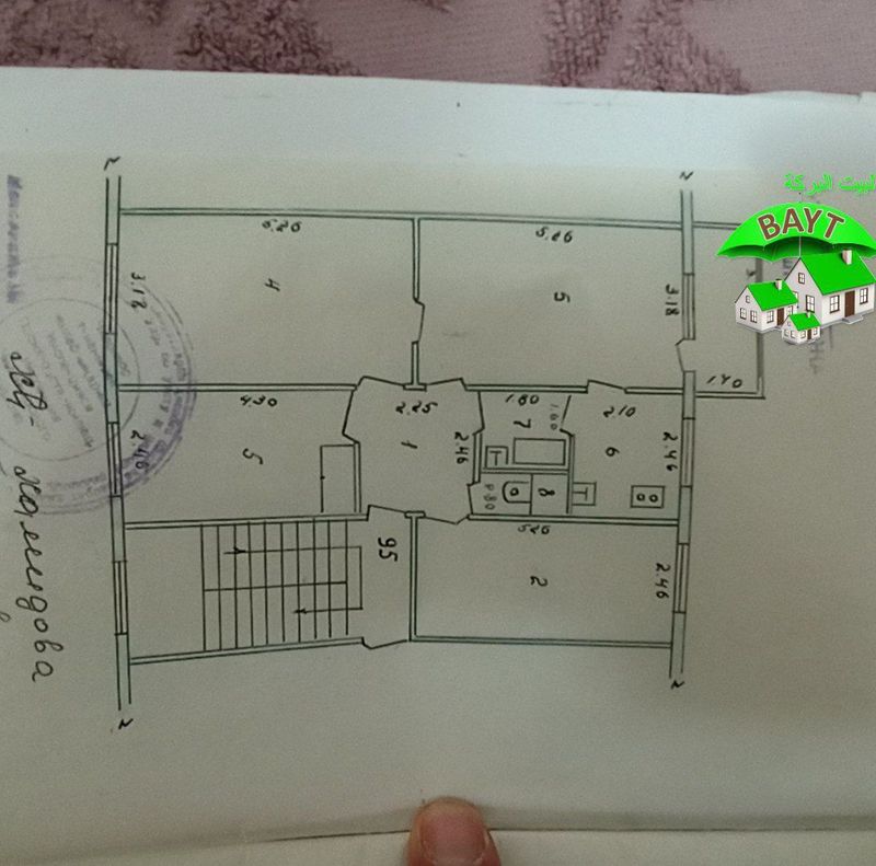 ^МЕТРО ЧИЛАНЗАР 16квартал 4/4/4 РАЗДЕЛКА! Продаётся квартира