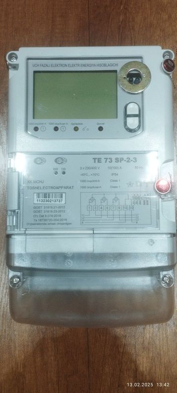 Счётчик TE73 SP-2-3 | ГОСТ | Паспорт | Новый Счётчик TE73 SP-2-3 | ГОСТ | Паспорт | Новый