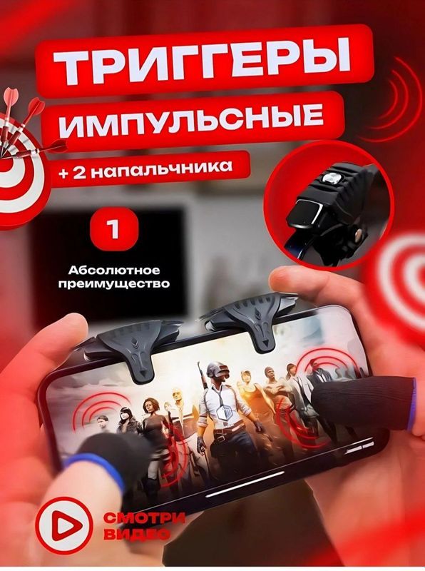 Geymerlar va Pubg mobile ixlosmanlari uchun ajoyib
