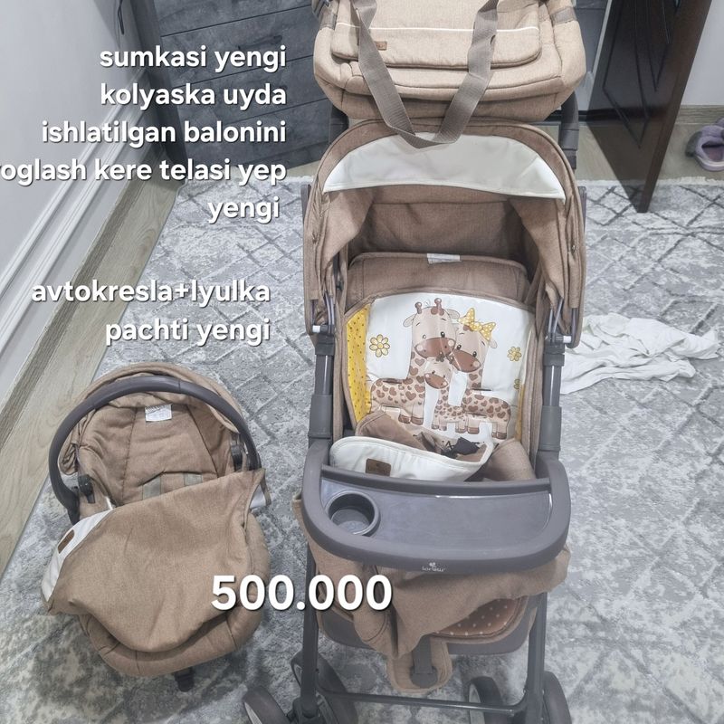 koyaska koyaska