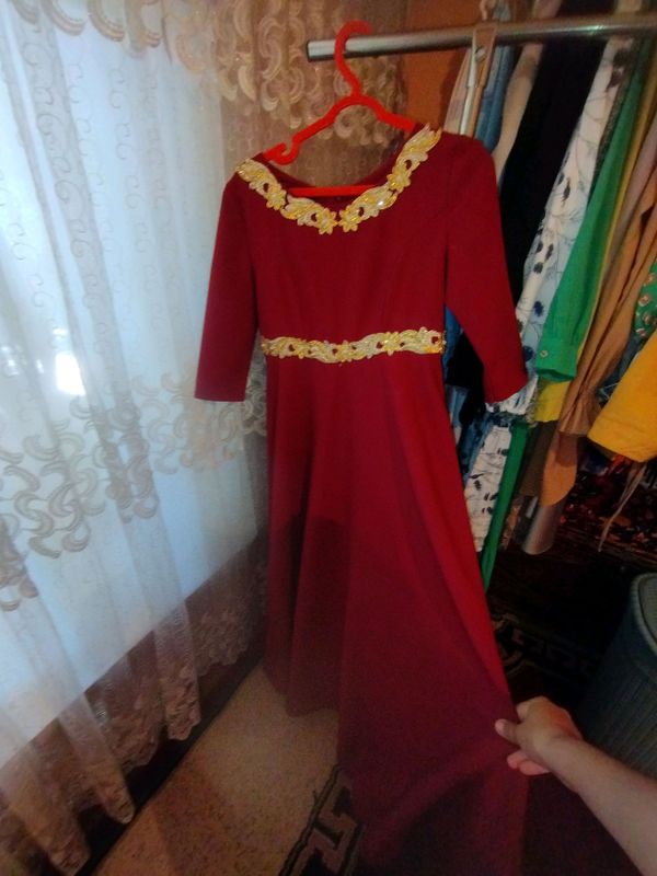 Ko`ylak
