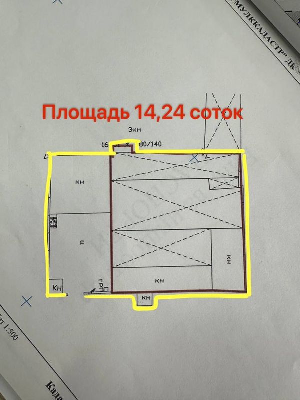Продается земельный участок 14,24 соток Рабочий городок Малика Продается земельный участок 14,24 соток Рабочий городок Малика