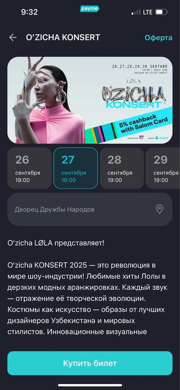 Lola Yuldasheva konsert dasturi