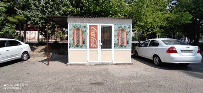 Продается готовый бизнес для магазина