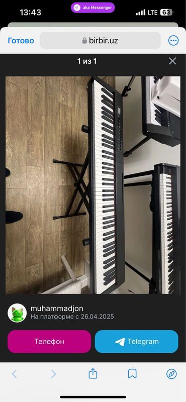Pianina elektronni tashkent optm Pianina elektronni tashkent optm
