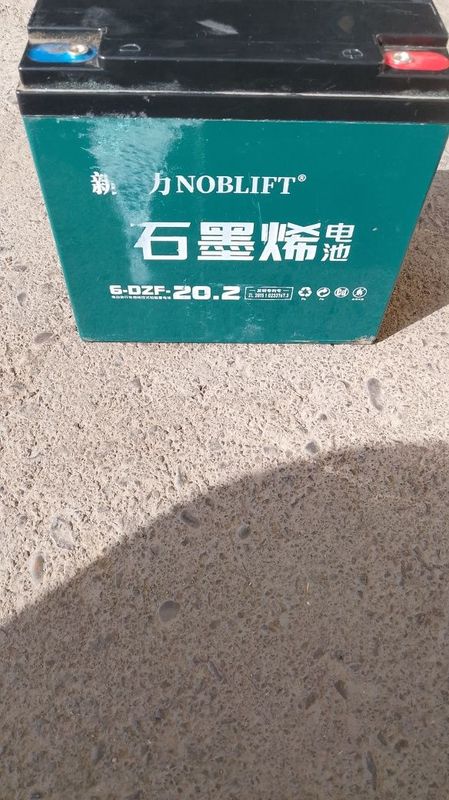 Skuter batere sotiladi xolati yaxshi Skuter batere sotiladi xolati yaxshi