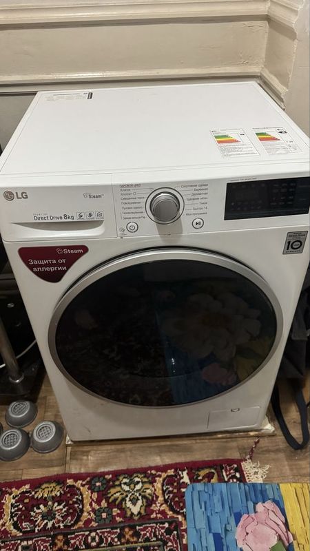 Lg 8 kg сотилади холати дд инвектор Lg 8 kg сотилади холати дд инвектор