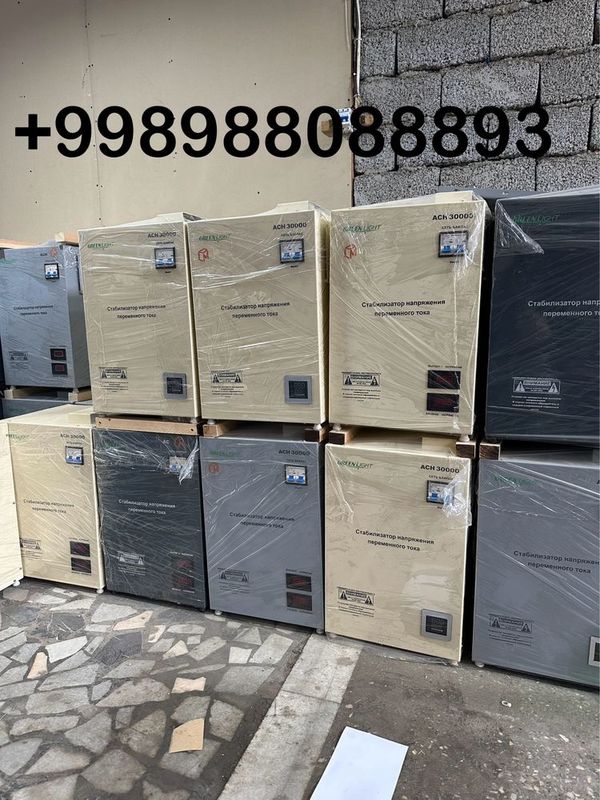 Green light стабилизаторлари 5 ква дан 500 ква гача Green light стабилизаторлари 5 ква дан 500 ква гача