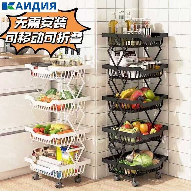 Shkaf / Buklanadigan meva-sabzavot savati / Сават складной Shkaf / Buklanadigan meva-sabzavot savati / Сават складной