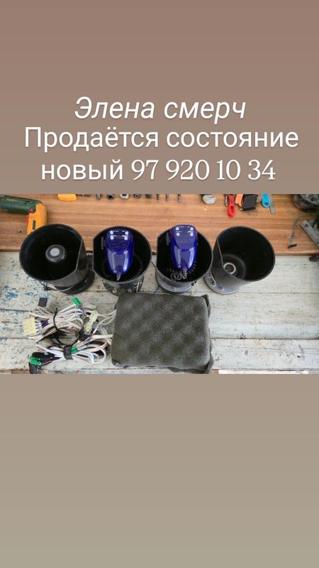 Элена смерч серена Yelena smerch serena Элена смерч серена Yelena smerch serena