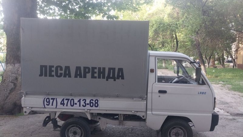 Юк ташиш хизмати Перевозка Юк ташиш хизмати Перевозка