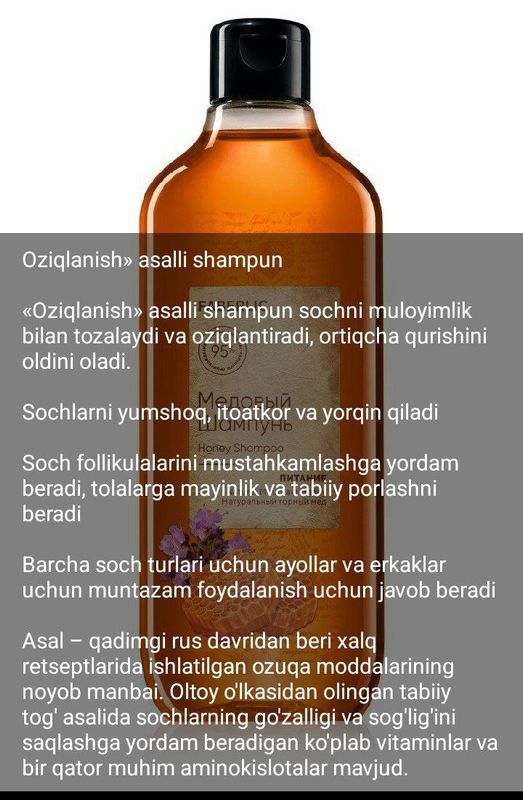 Asalli shampun Asalli shampun