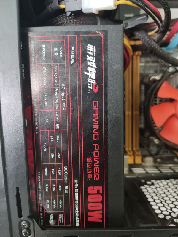 Блок питания gaming power 500w Блок питания gaming power 500w