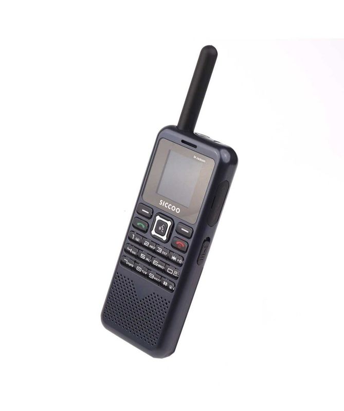 Yengi Siccoo telefoni / telefon va rasiya Yengi Siccoo telefoni / telefon va rasiya