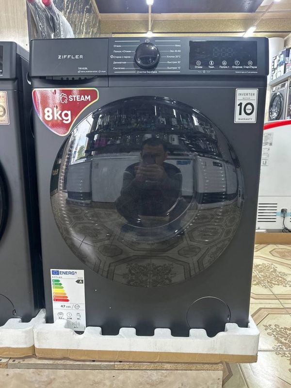 Ziffler 8 kg Qora oyna Ziffler 8 kg Qora oyna