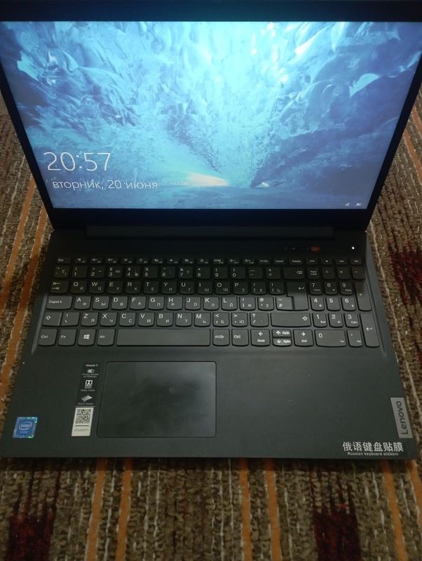 Lenovo kafolati bor