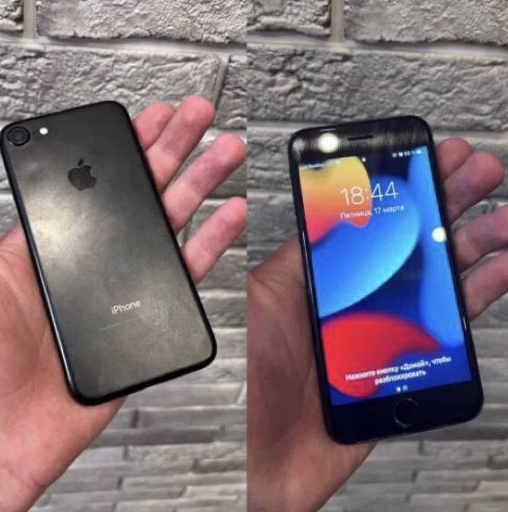 iPhone 7 kafolatlangan