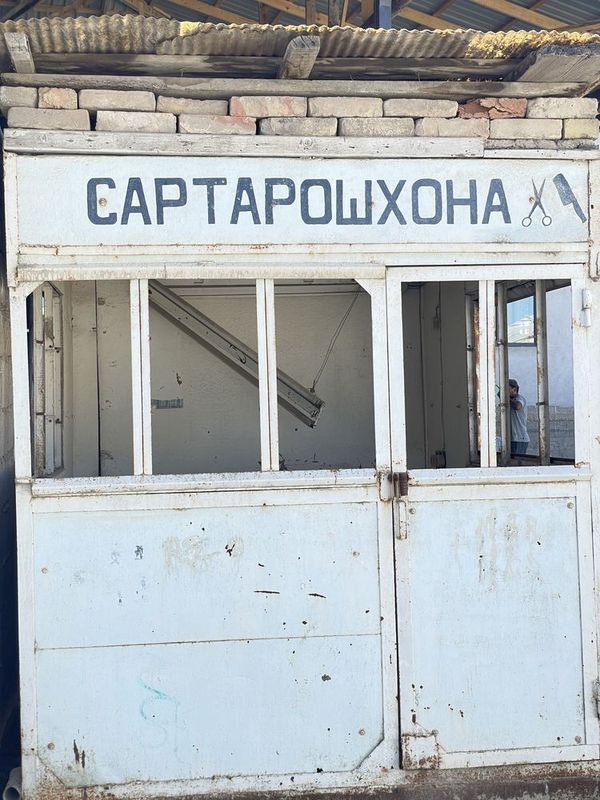 Темир бутка сотилади