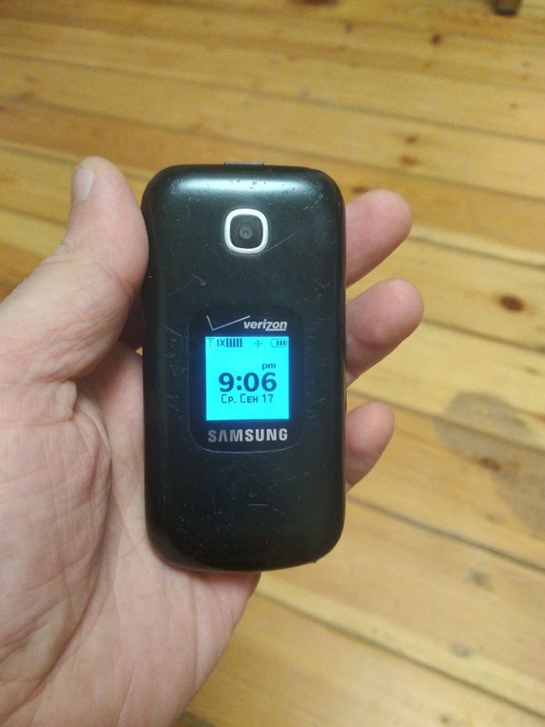 Samsung Gusto 3 (CDMA) Perfectum