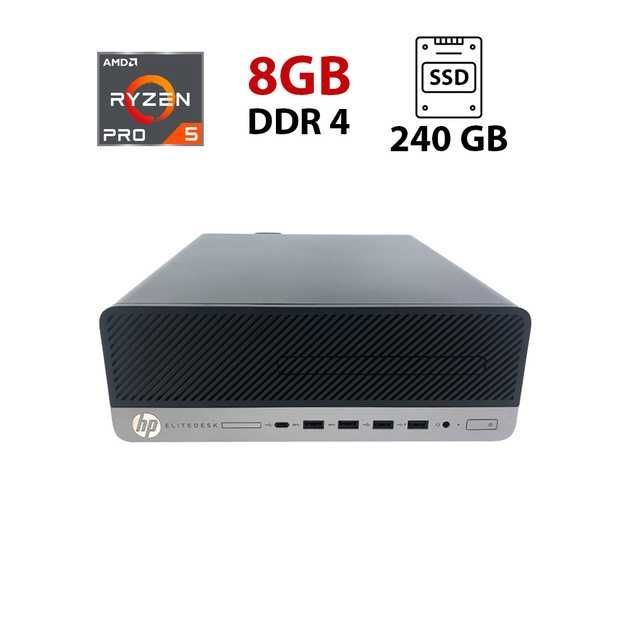 HP EliteDesk 705 G4 SFF AMD Ryzen 5 PRO 2400G озу8гб 256 ssd HP EliteDesk 705 G4 SFF AMD Ryzen 5 PRO 2400G озу8гб 256 ssd