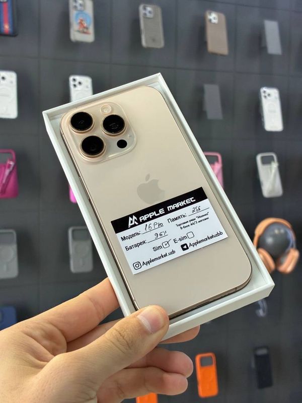 iPhone 16 Pro 256Gb