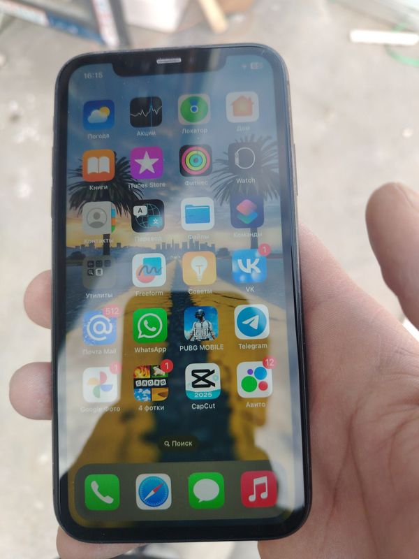 IPhone 11 64gb black