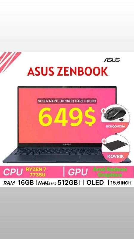 Asus Zenbook R7-7735U