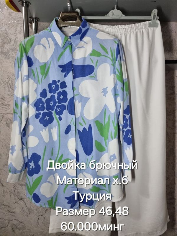Женские двойки в отличном состоянии Женские двойки в отличном состоянии
