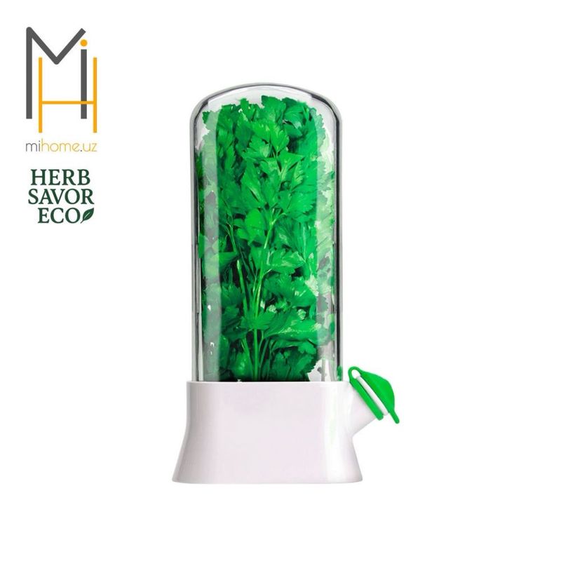 Контейнер для поддержания свежести зелени Herb Savor Eco Контейнер для поддержания свежести зелени Herb Savor Eco
