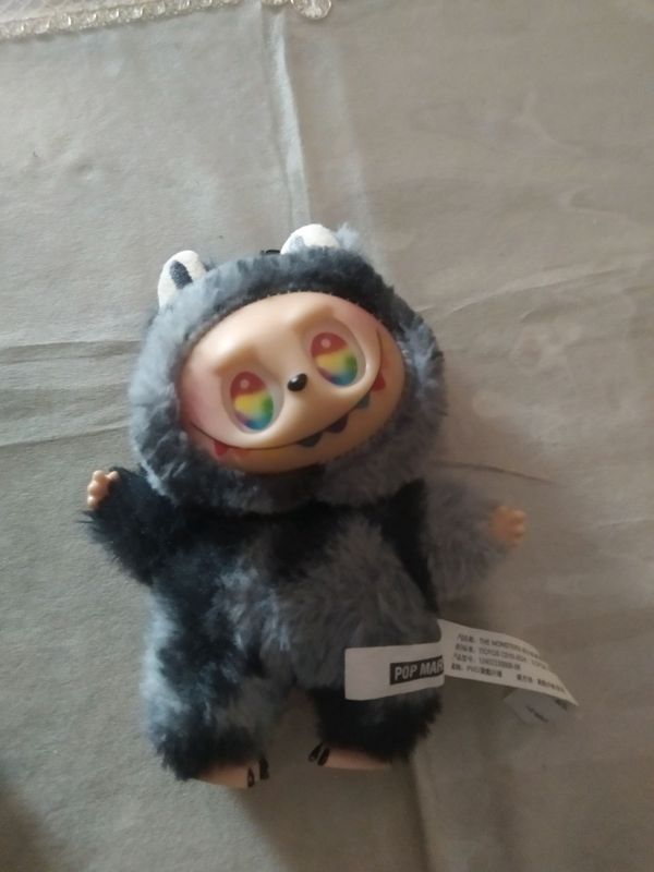 Labubu sikretnisi Labubu sikretnisi