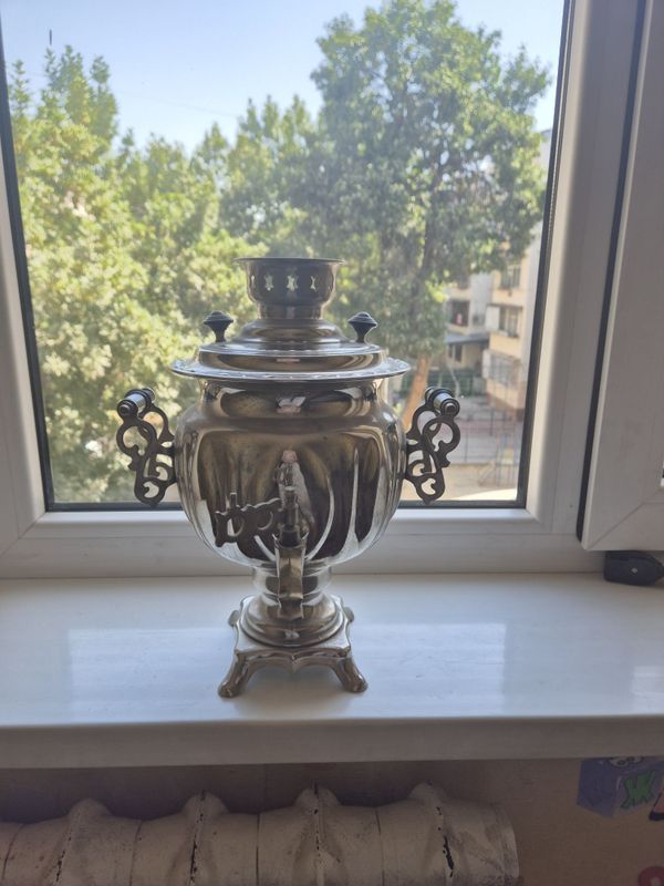 Самовар Советский рабочий Самовар Советский рабочий