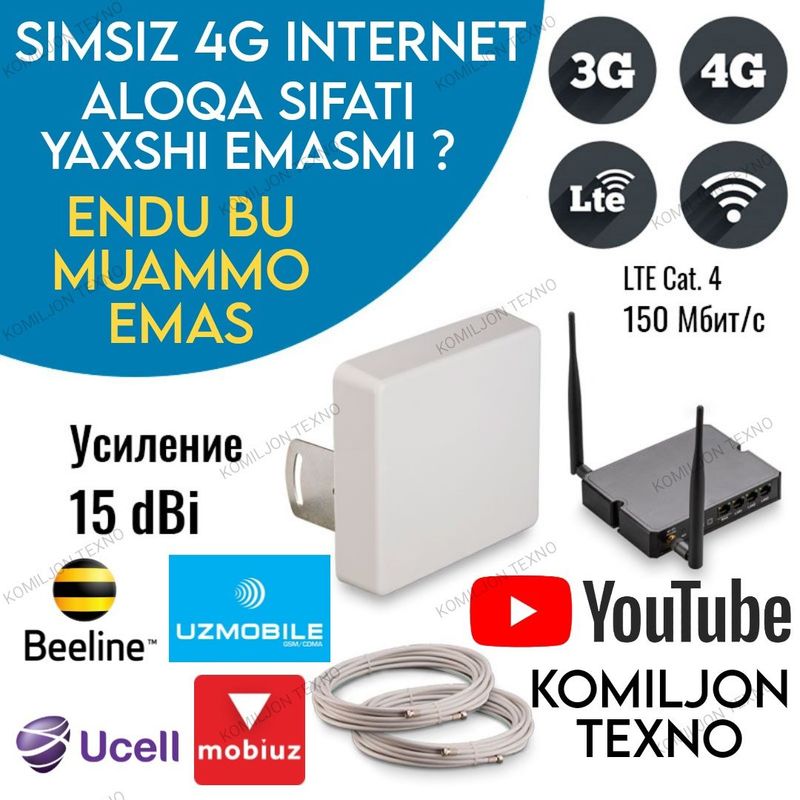 simsiz internet wifi o'rnatish istalgan joyda simsiz wifi 4g antenna