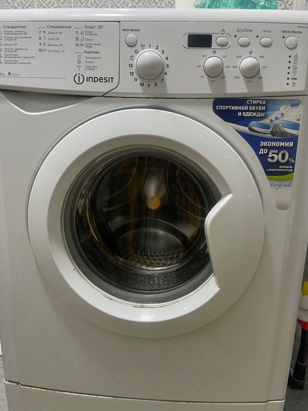 Indesit Indesit