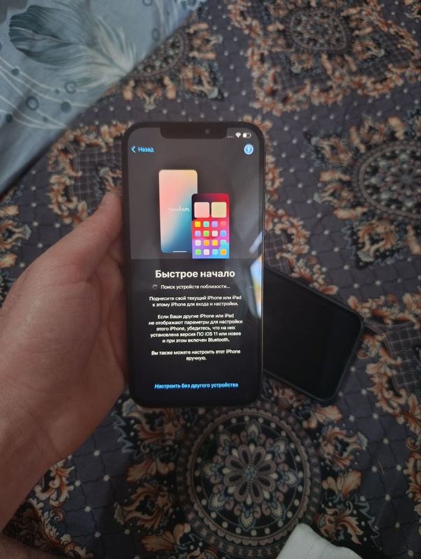 iphone 12 pro max iphone 12 pro max