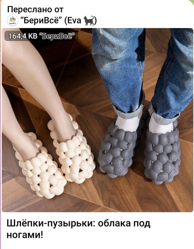 Продам кроксы новые Продам кроксы новые