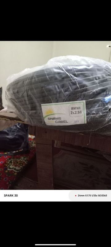 Original kabl 2.2.5 mitir 8000 packada 250 mitir Original kabl 2.2.5 mitir 8000 packada 250 mitir