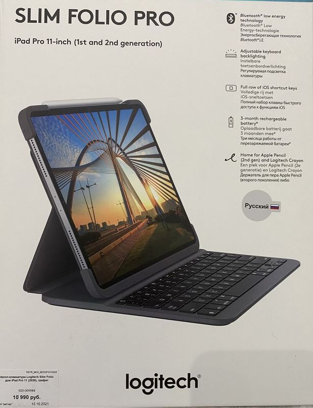 Logitech Slim Folio Pro