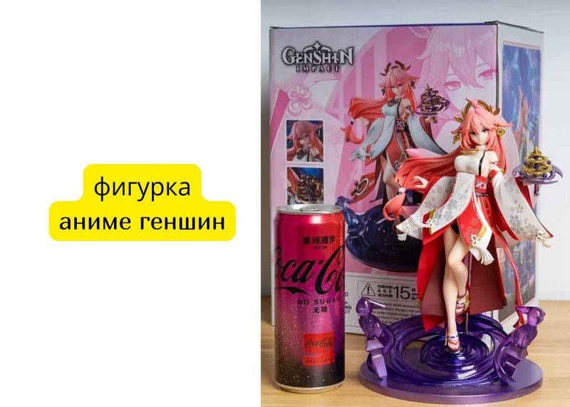 фигурка аниме геншин