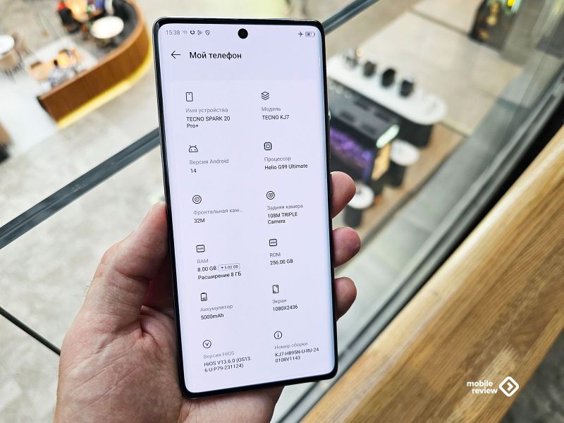 Tecno spark 20 pro plus Tecno spark 20 pro plus