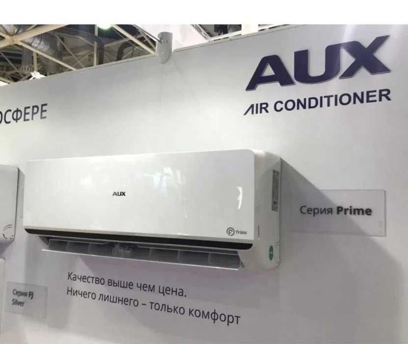 Кондиционер AUX 12 invertor со склада низкие цены Кондиционер AUX 12 invertor со склада низкие цены