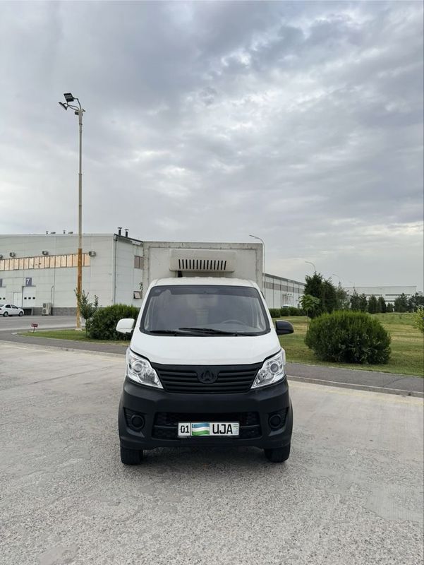 Changan 2016 Refrijerator Changan 2016 Refrijerator